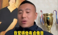 开云APP下载:毛剑卿：我觉得王钰栋有点像我，我们20年没见过这种球员了